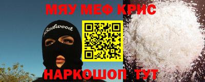 прущий лед Тверь