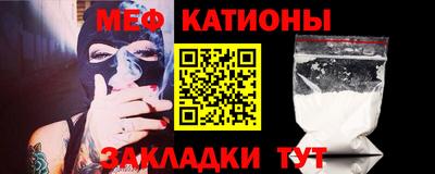 ешки Тара