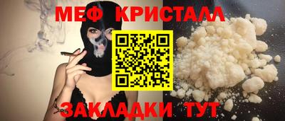 прущий лед Тверь