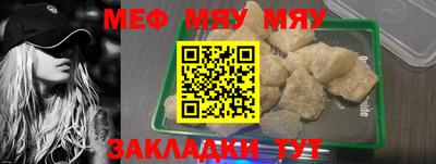 ешки Тара