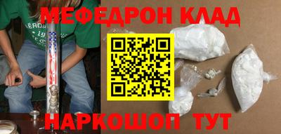 прущий лед Тверь