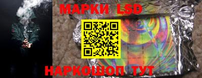 прущий лед Тверь