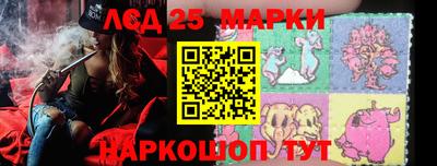 гашик Татарск