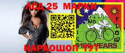 кокаин Туймазы