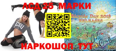 гашик Татарск