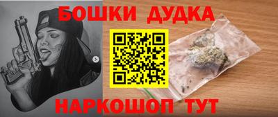 ешки Тара