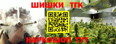 прущий лед Тверь