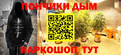 гашик Татарск