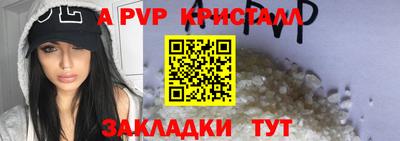 кокаин Туймазы