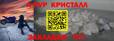 прущий лед Тверь