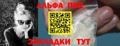 прущий лед Тверь