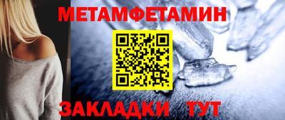 ешки Тара