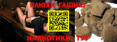 бутик Добрянка