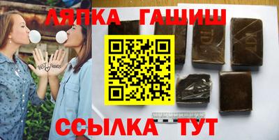 прущий лед Тверь