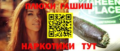 прущий лед Тверь