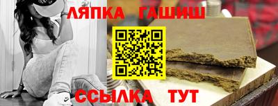 ешки Тара