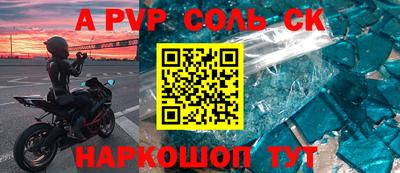 ешки Тара