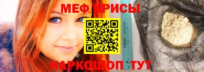 таблы Долгопрудный