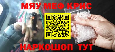 прущий лед Тверь